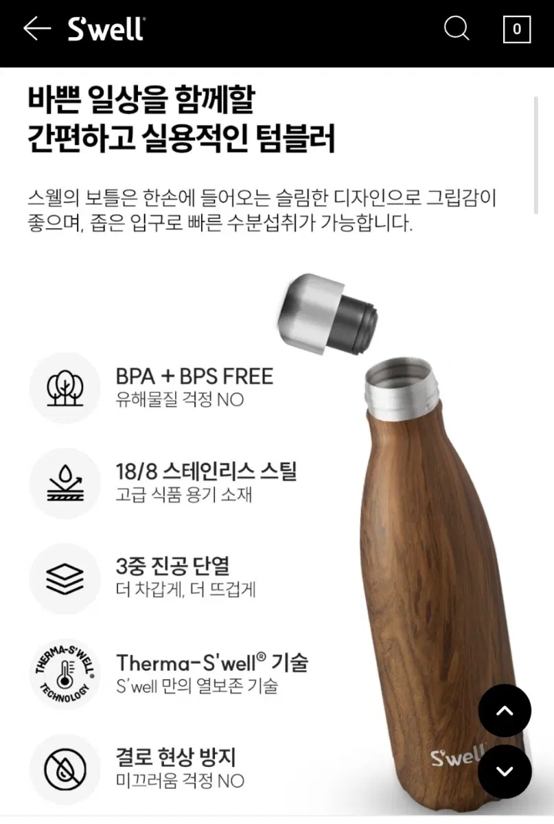 thumbnail-6